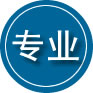 巴塘专业道路救援