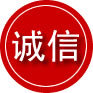 巴塘诚信救援服务