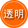 巴塘救援费用合理
