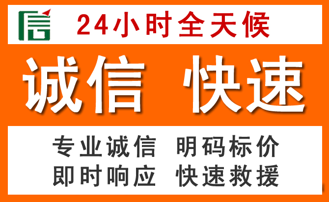 如何制定合理价格策略缓解巴塘道路救援售后压力